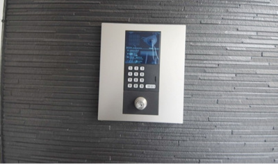 【セキュリティ】 | トラス高砂