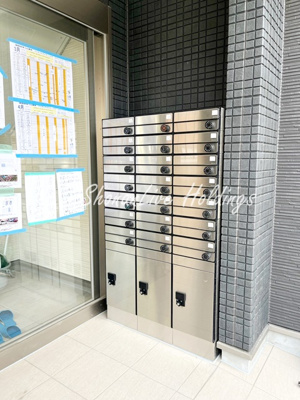 【その他共用部分】 | 美・アベニール | 充実の共有部♪