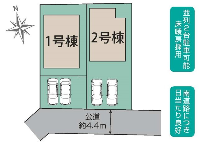 【横浜市旭区万騎が原65-6全2棟新築戸建て】★仲介手数料無料★（万騎が原小学校・万騎が原中学校）の区画図
