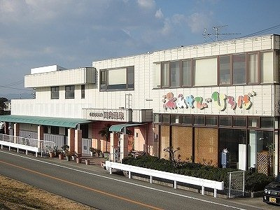 ボヌール旭野の周辺|川内温泉様まで1100m