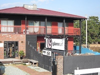 ボヌール旭野の周辺|glareサーフショップ様まで1300m