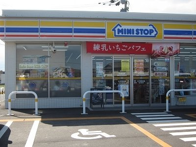 ボヌール旭野の周辺|ミニストップ徳島川内町富吉店様まで4600m