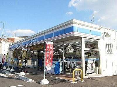 ボヌール旭野の周辺|ローソン徳島平石流通団地店様まで5600m