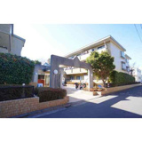 横浜市南区永田台のマンションの画像