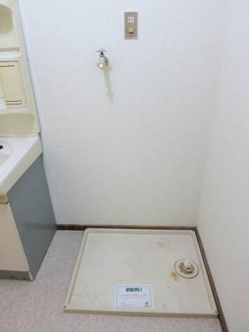 エルデム城南パートⅠのその他