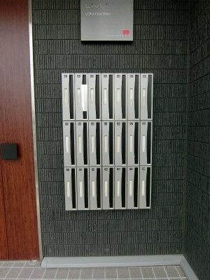 リブリ・FairyWoodのその他共用部分