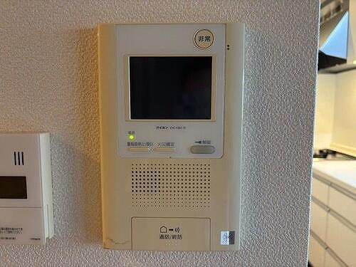 サーパス福島のその他|モニター付きインターホン