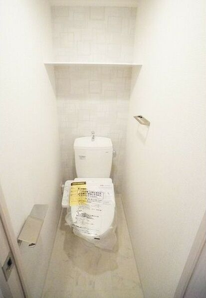 エスリードレジデンス大今里のトイレ