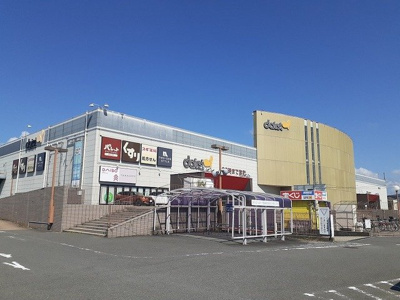 【周辺】 | グレース離宮 | ダイエー 桂南店まで450m