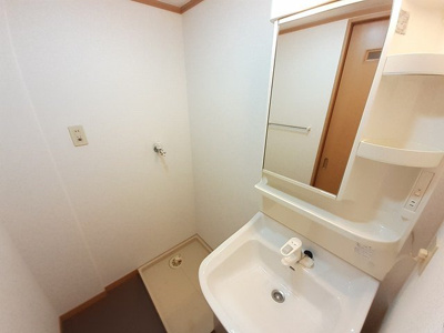 【洗面所】 | グレース離宮