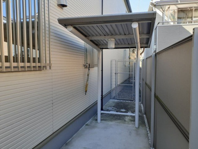 【その他】 | ザ・コンフォート