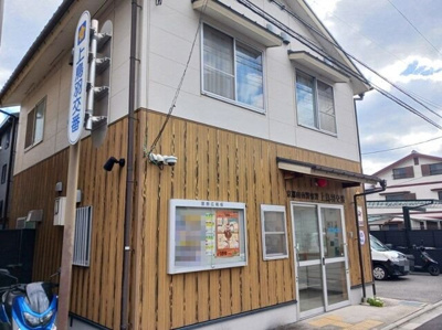 【周辺】 | ザ・コンフォート | 京都府南警察署 上鳥羽交番まで1000m