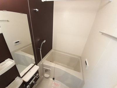 【浴室】 | ザ・コンフォート