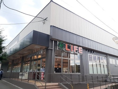 【周辺】 | フラン松ヶ崎 | ライフ　松ヶ崎店まで200m