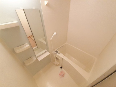 【浴室】 | ジェルメ伏見