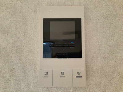 【設備】 | ミレ・グランデ・伏見