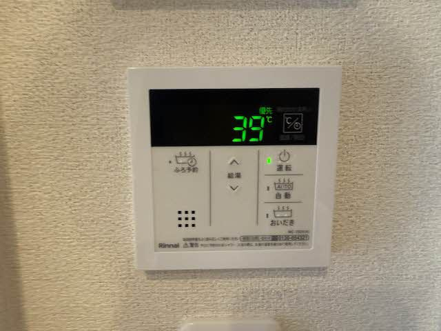 シャーメゾン　カーサレジオの設備