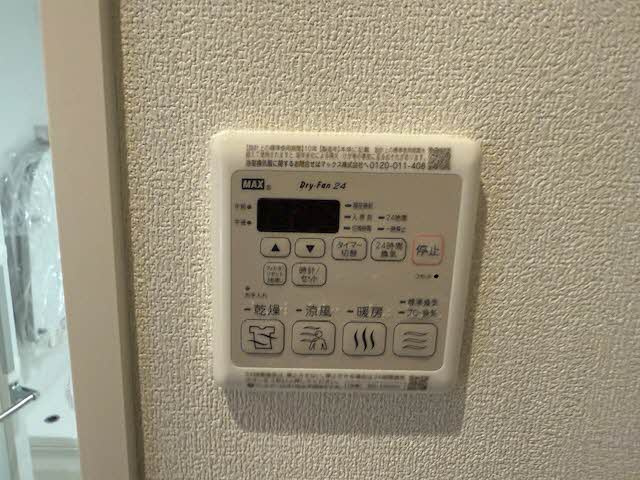 シャーメゾン　カーサレジオの設備