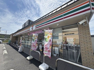 【周辺】 | ラフレシール太秦Ⅰ | セブン-イレブン 京都太秦下刑まで230m