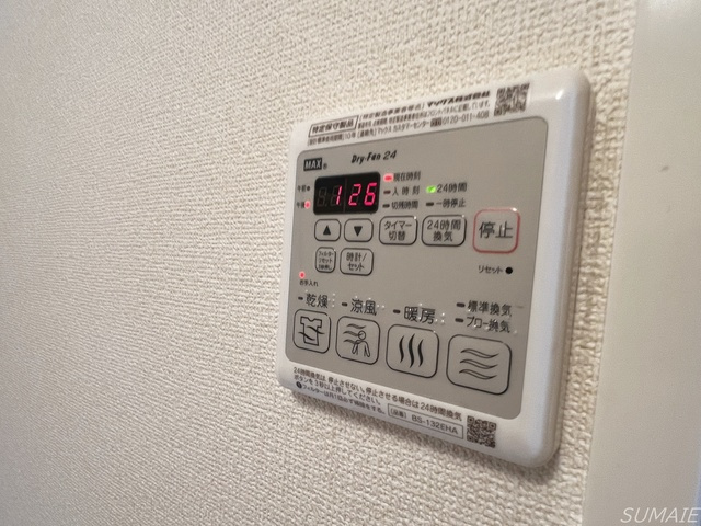 シャトルの設備