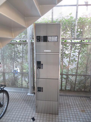 【その他共用部分】 | ハイツ・エム・ケイ・ワン | 共用宅配ボックス 