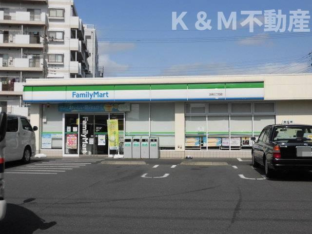 ジュネパレス北柏の周辺| 