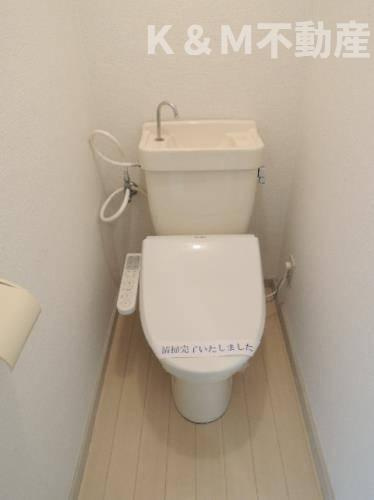 ジュネパレス北柏のトイレ|トイレです