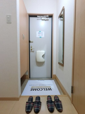 【玄関】 | グリーンハイツ | 玄関 シューズボックス付き