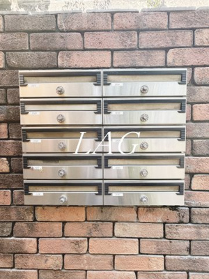 【その他共用部分】 | グランシェル | 集合ポストです。