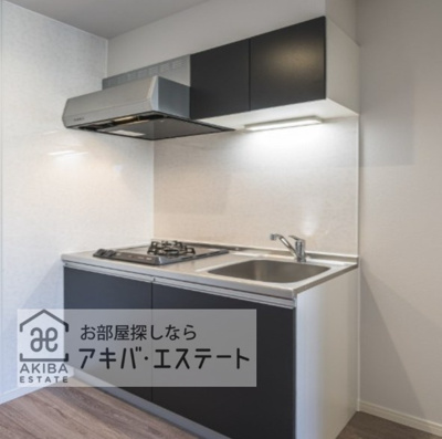 【キッチン】 | リベルテ柳瀬川(リベルテヤナセガワ) | 同一仕様写真