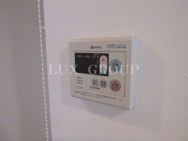 【設備】 | エンドレスタワー