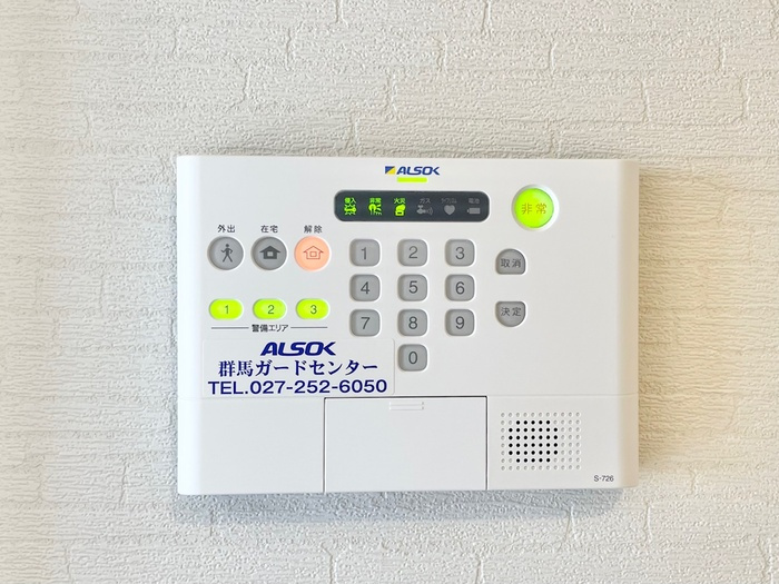 カインドネスハートのセキュリティ