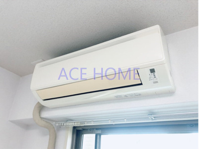 【設備】 | リレイション大国