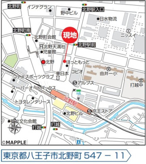 【地図】 | 八王子市北野町547-11