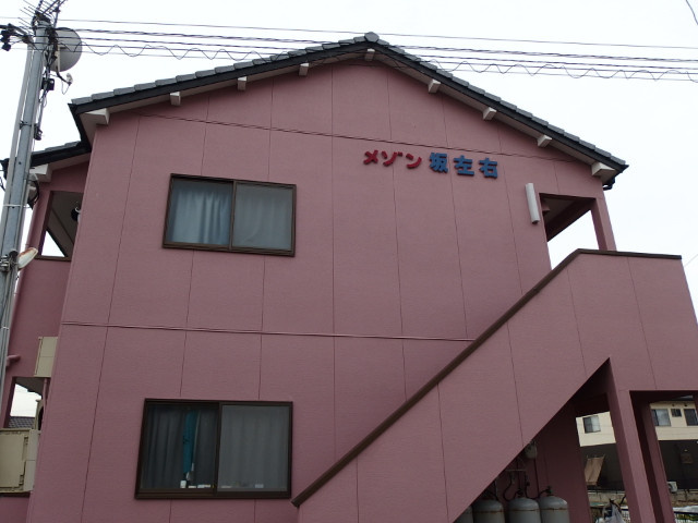 メゾン坂左右の外観