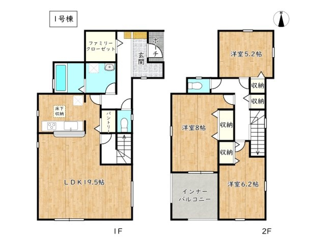 【間取り】 | 姫路市御立中4期／全2棟