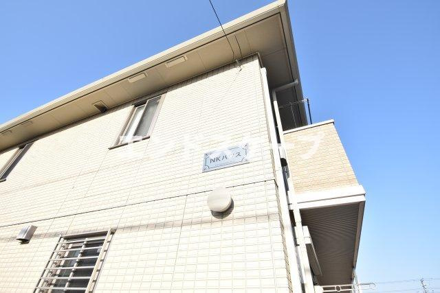 ＮＫハウスの外観|高崎、前橋エリアのお部屋探しはエンドスケープまで！お客様の理想お聞かせ下さい♪