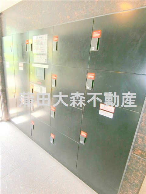 ルーブル蒲田南のその他共用部分