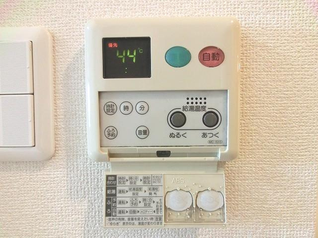 RESIDIA上野池之端の設備|レジディア上野池之端のキッチンからも追焚できます