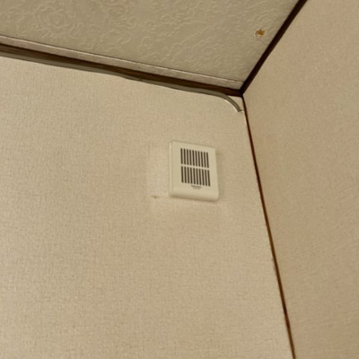 【セキュリティ】 | 平方町住宅