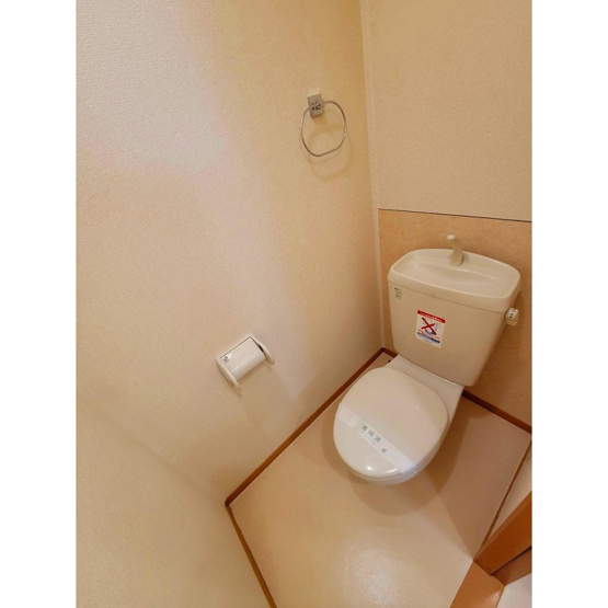 【トイレ】 | フェリスタ御幸 | トイレ