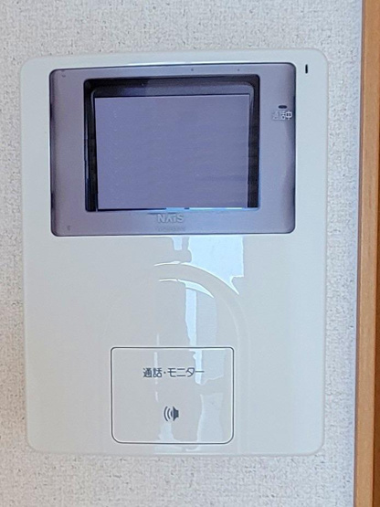 【その他】 | フェリスタ御幸 | その他の設備