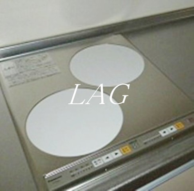 【設備】 | フェリシティ府中 | IHコンロです。