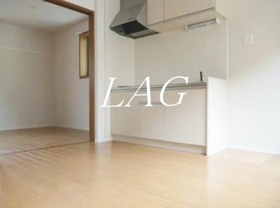 【居間・リビング】 | フェリシティ府中 | 洋室のお部屋です。