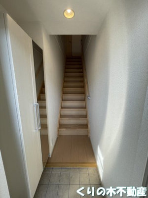 【周辺】 | ミルネハイツＢ＆Ｗ | ドラッグストアモリ今治店様まで600m