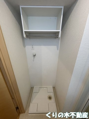 【設備】 | ミルネハイツＢ＆Ｗ | 同タイプのお部屋です（現況を優先します）