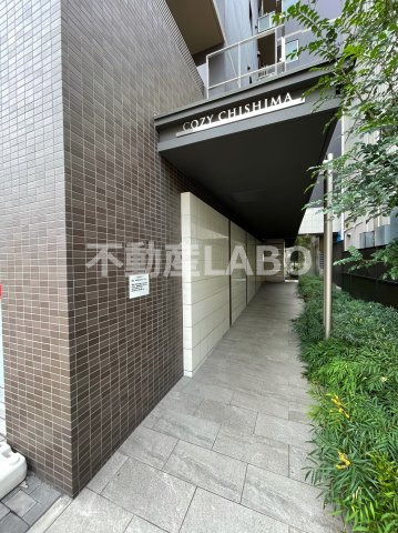 コージー千島のその他