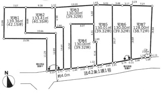 【区画図】 | 厚木市金田 条件付 区画7 4期 | 区画7　南側約4ｍ公道　土地面積38.7坪　※ゴミ置場持分あり