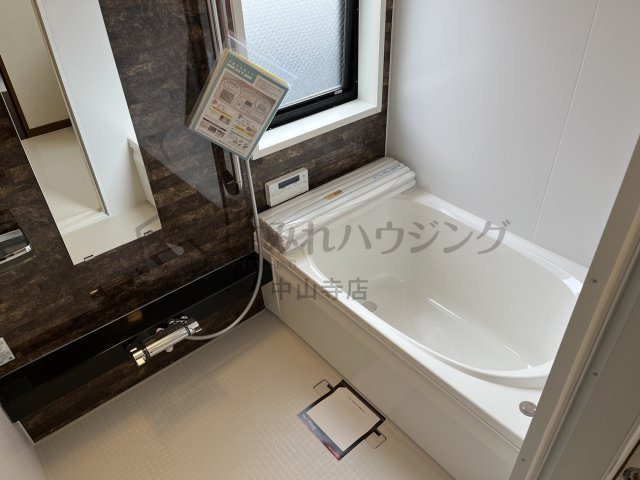 セントポーリア鴻池の浴室