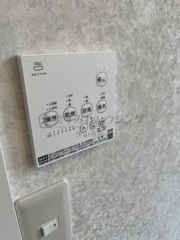 セントポーリア鴻池の設備